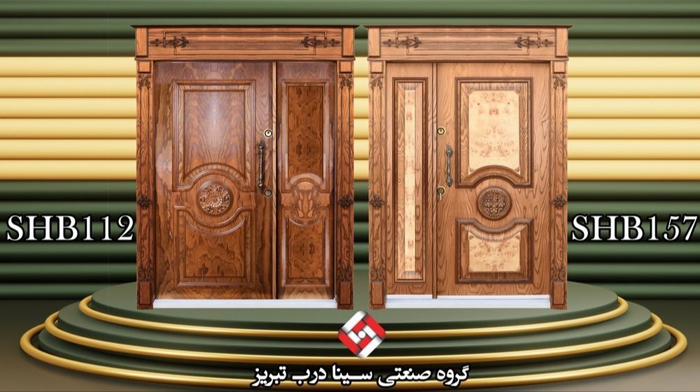 درب یک و نیم لنگه لوکس منبت و ریشه کد SHB112
